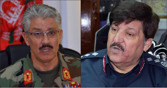 AGO Suspends Kabul Garrison Chief And Police Chief